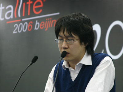 科技时代_06数字生活方式论坛：AMD中国区技术经理李伟