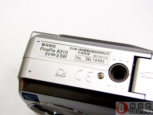 富士A310数码相机--600万像素不到3000元?(2
