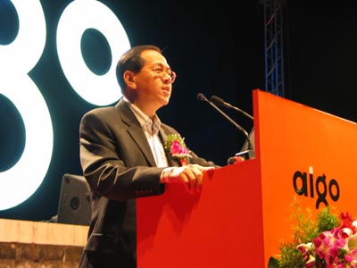 新加坡经济发展局驻华首席代表李培勤先生致辞