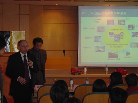 SMAC司徒海经理在北京大学解答师生的问题