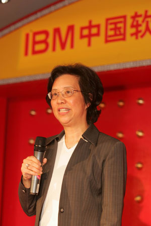 IBM中国软件开发中心总经理郑妙勤讲演实录_