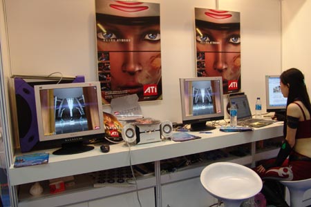 科技时代_IDF2005：ATi公司新技术新产品展台