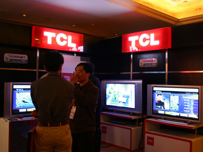 科技时代_TCL展示其IPTV终端(图)