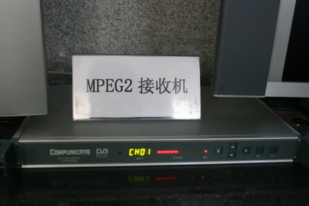 Ƽʱ_MPEG2ջ