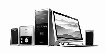 海尔推全球首款酷睿Ⅱ电脑