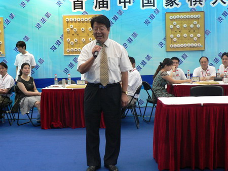 中国象棋人机大战:人工智能协会学会理事徐心