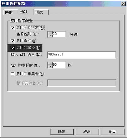 WindowsIISװ(ͼ)