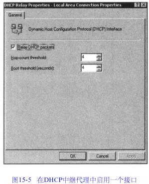 DNSר(15)---WindowsDHCP