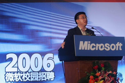 微软中国研发集团广招纳人才 新增加500人