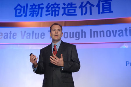 科技时代_2006年IBM论坛：创新缔造价值