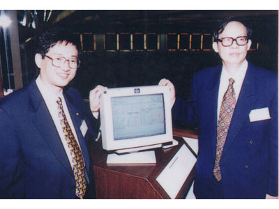 1995年12月方正(香港)有限公司香港上市_滚动