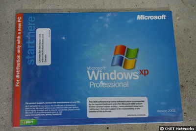能分清哪个是盗版XP吗?微软职员都走眼(图)