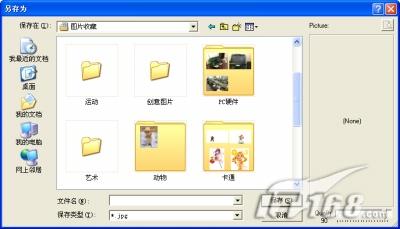 棡Funphotor