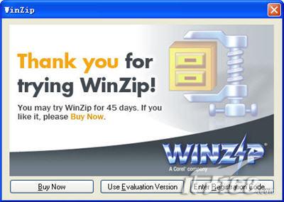 仳WinZip11.0ʽѹ(2)