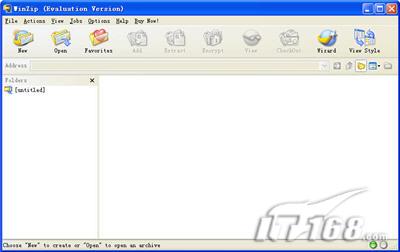 (jng)fWinZip11.0ʽ扺sܛuy(2)