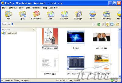 仳WinZip11.0ʽѹ(2)