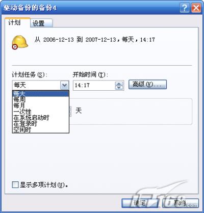 ٶƷϰ2007