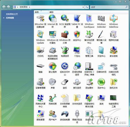WindowsVistaȫ()