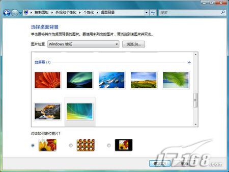 WindowsVistaȫ()