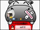 060330skinScreensaverssltk