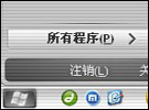 060330skinScreensaverssltk