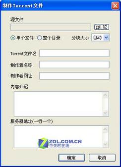BT:벥ͬʱе"粥"