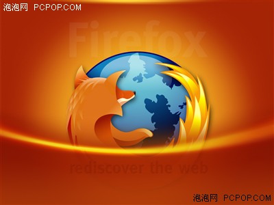 Դ֮Firefox°Ƴ