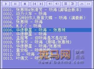 586a0caeffaea1c4428df812cf07728c.jpg