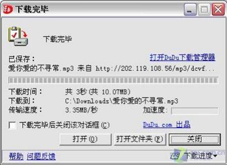 6ade5a73a8c3e8a3f9ae4e3bdb06fc0d.jpg