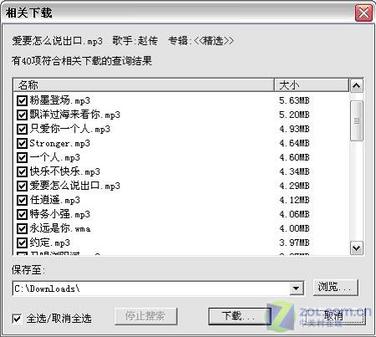 ad899e063397e9e0d4fc738bbad89592.jpg