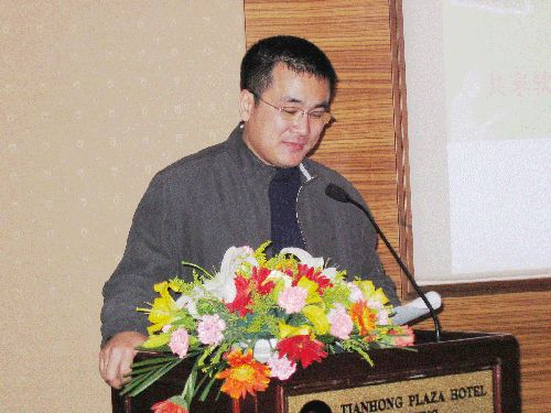 喜用神为水木缺金取名