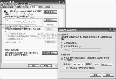 ɽQQϵҳ޷ô