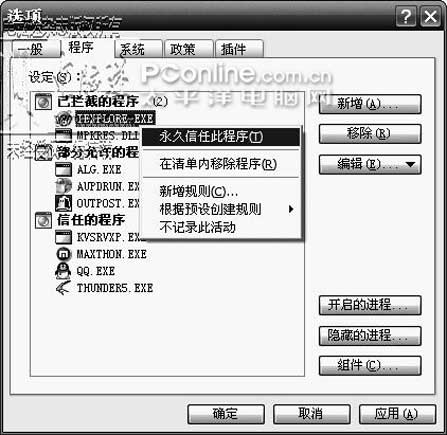 ɽQQϵҳ޷ô