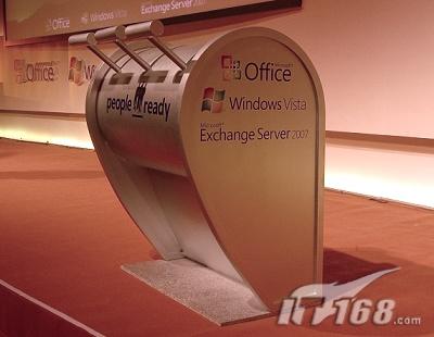 微软WindowsVista发布仪式现场图片