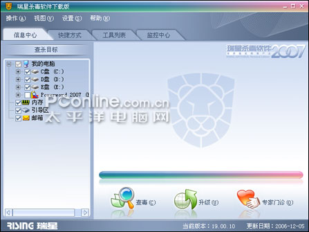 ɱ2007ӵ缶ļ