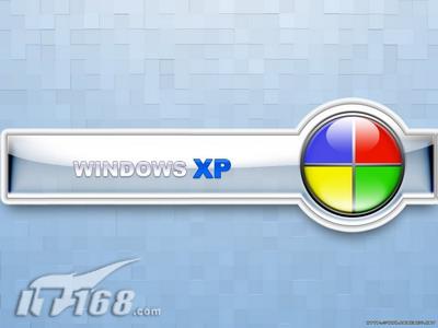 微软WindowsXP壁纸经典收藏(多图)