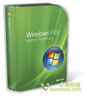 免疫力强微软高管谈Vista的安全性能