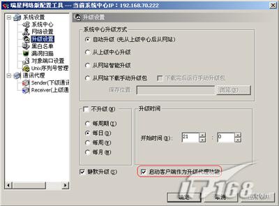 ſ쳵ɱ2007淢