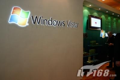 OS新时代Vista发布会现场图片报道