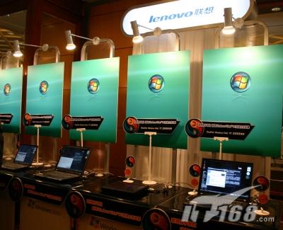 OS新时代Vista发布会现场图片报道