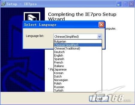 IE7IE7Pro0.9.9