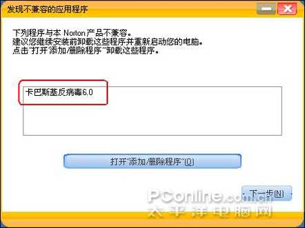 ֧Vista:ŵٷ2007İ