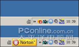 支持Vista:诺顿防病毒软件2007中文版试用(2)
