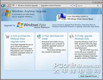 能购买额外Vista授权微软推新优惠方式