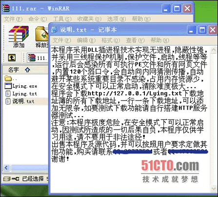 a6566e2f4f2ed19d967cd5bd8826a671.gif