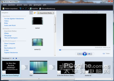 װ΢VistaMovieMaker