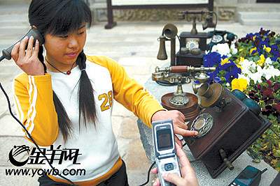 科技时代_背后的故事：广东移动电话上马当年险些泡汤