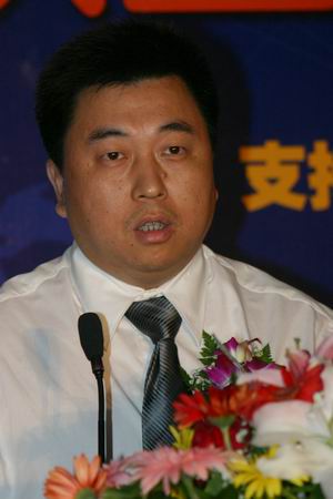 图文:中星微电子公司副总裁张韵东演讲