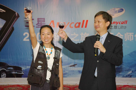 Ƽʱ_ͼ2006AnycallԽ֮áʦʽ