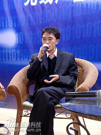 科技时代_图文：WAP世纪CEO黄波在圆桌讨论中发言